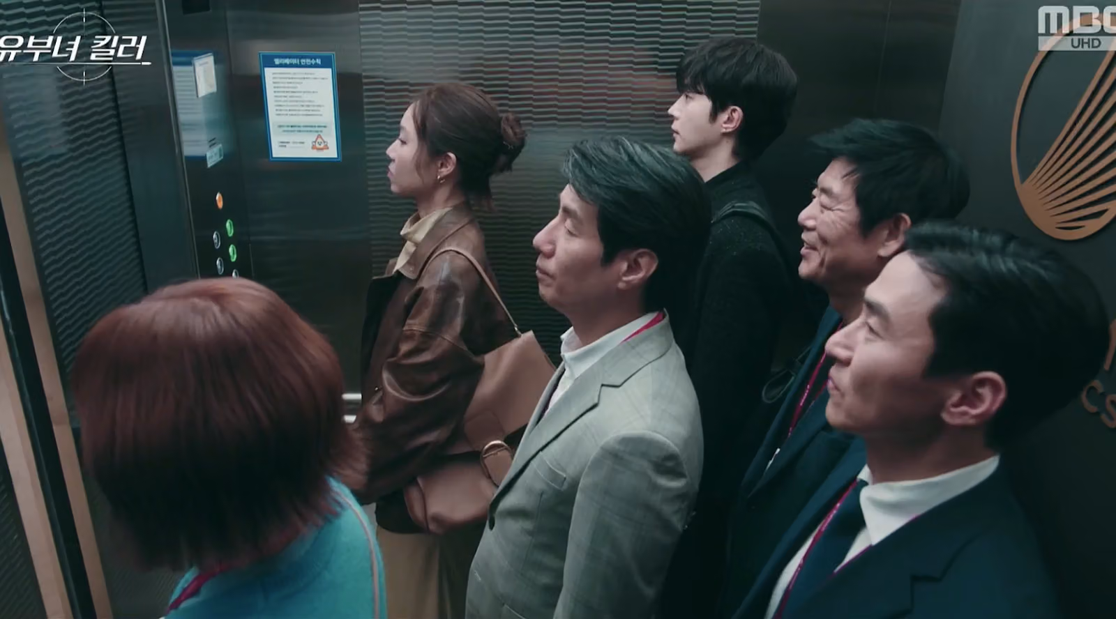 Gong Hyo-jin's Assassin Mom Role Comes With Two Delvaux Bags