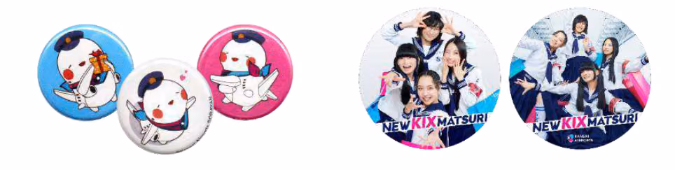ATARASHII GAKKO! Take Over Kansai Airport's Departure Terminal for a 10-Day NEW KIX MATSURI This August