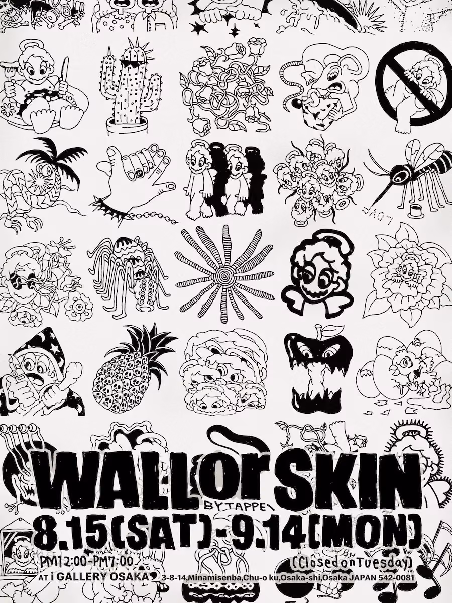 TAPPEI大阪個展「WALL or SKIN」：買下一件作品，你選擇掛在牆上，還是刺進皮膚