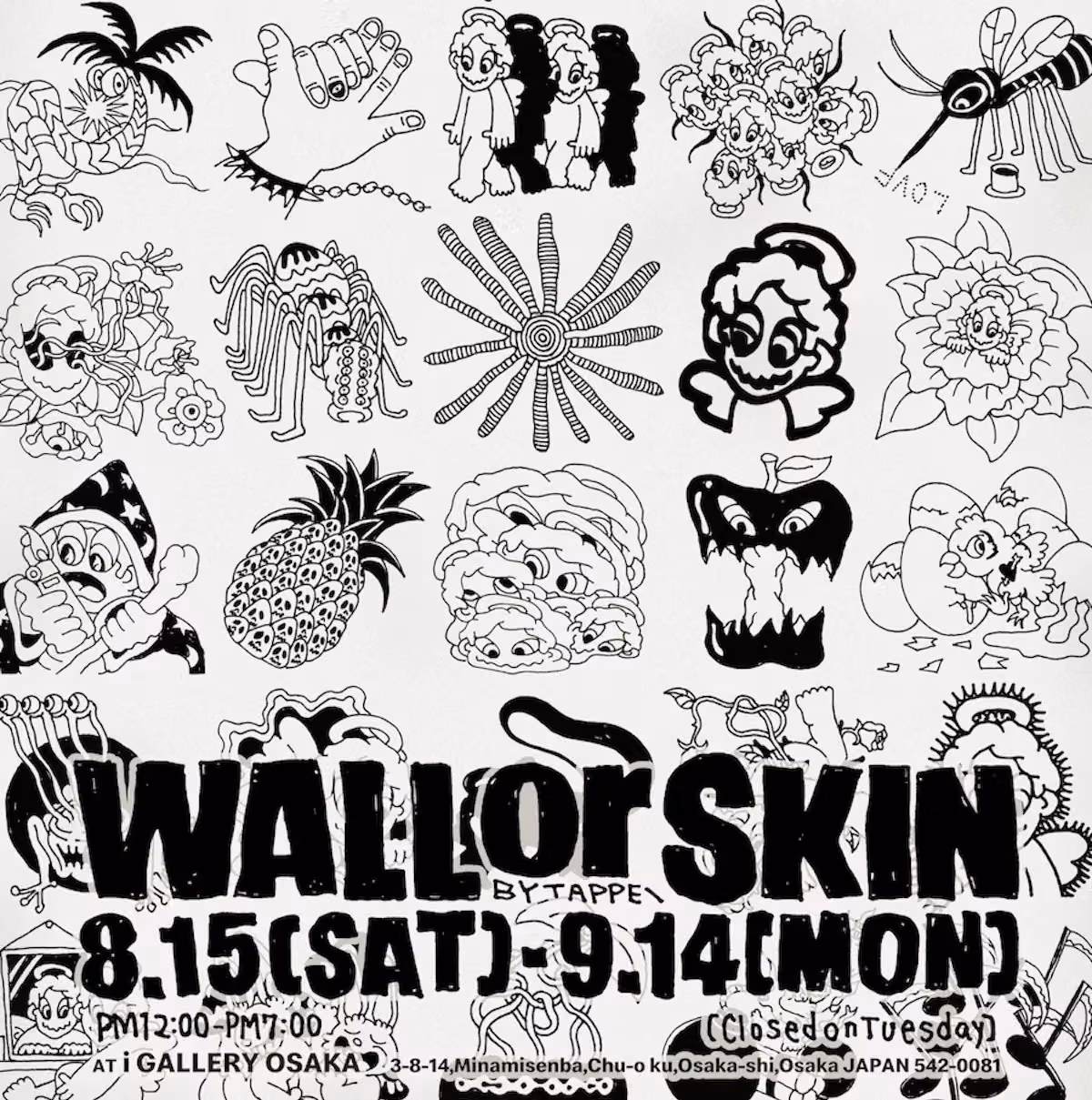TAPPEI大阪個展「WALL or SKIN」：買下一件作品，你選擇掛在牆上，還是刺進皮膚