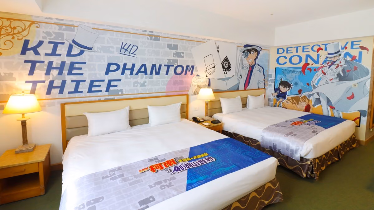 Janfusun Fancyworld Debuts Island's First Overseas-Exclusive Detective Conan Character Rooms