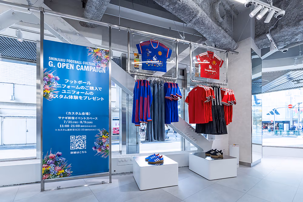 adidas 新宿旗艦店開幕，名字燙印服務首度擴及俱樂部球衣