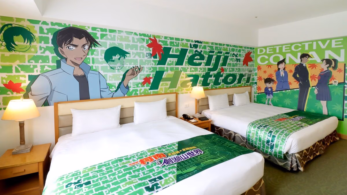 Janfusun Fancyworld Debuts Island's First Overseas-Exclusive Detective Conan Character Rooms