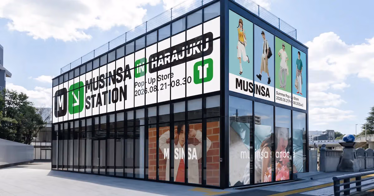 MUSINSA Brings Seongsu Station to Harajuku with a 77-Brand Pop-Up Recreating an Entire Subway Stop