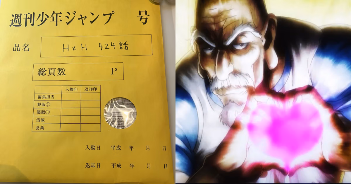 Togashi Yoshihiro Shows Off Chapter 424 Manuscript — Is Hunter x Hunter Finally Breaking Its "10-Chapters-Then-Break" Pattern?