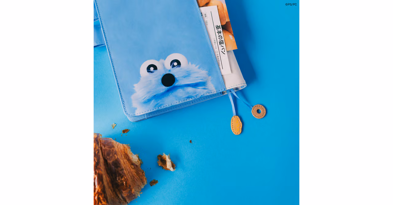 Hobonichi Techo Teams Up with Beloved Character Sunsun — Banana-Peeking Design Lands on Weekly Planner