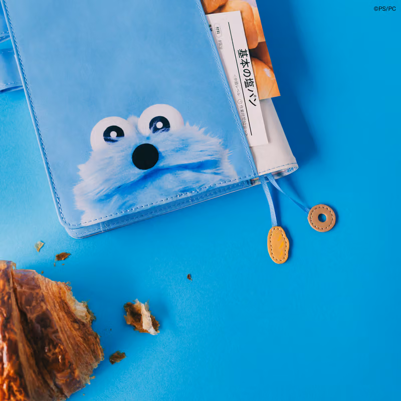 Hobonichi Techo Teams Up with Beloved Character Sunsun — Banana-Peeking Design Lands on Weekly Planner