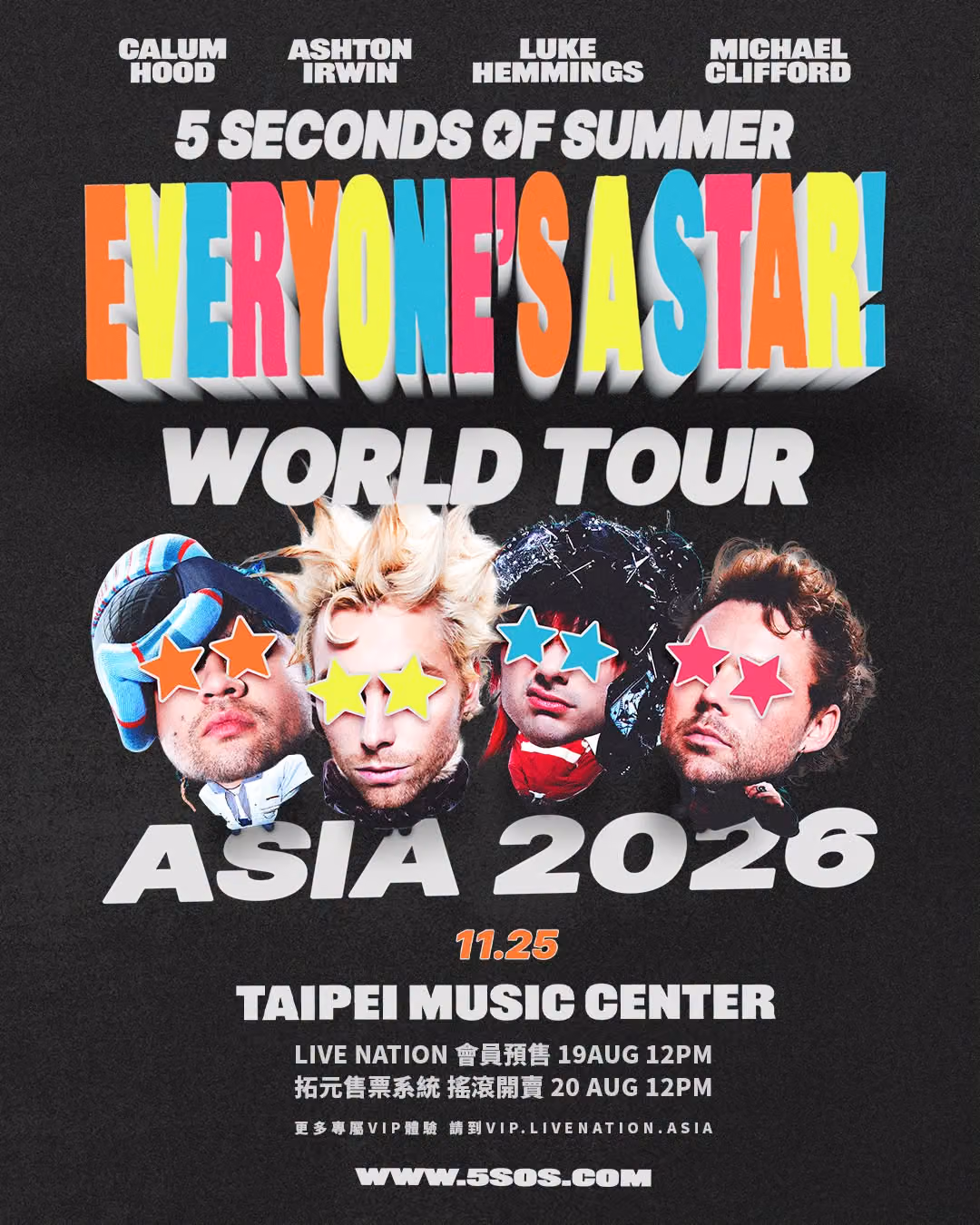 5SOS 台北場一度不在名單上,11 月北流見真章