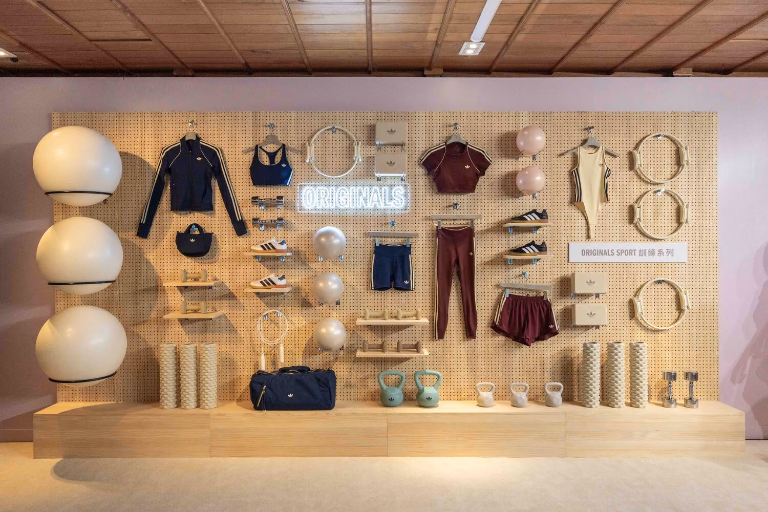 adidas Originals Turns Zhongshan N. Rd. Into a Gym, Court and Café — But Only for 4 Days