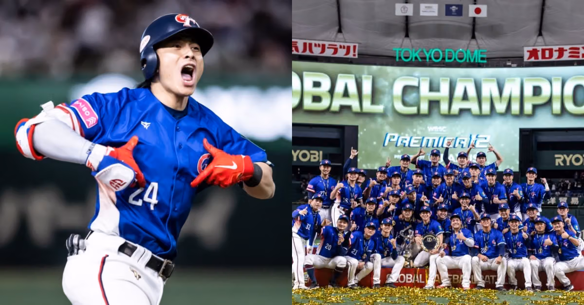 Taiwan Lands Hosting Rights for 2027 WBSC Premier12 and 2028 LA Olympics Baseball Qualifier, Taipei to Host World Teams Two Years Running