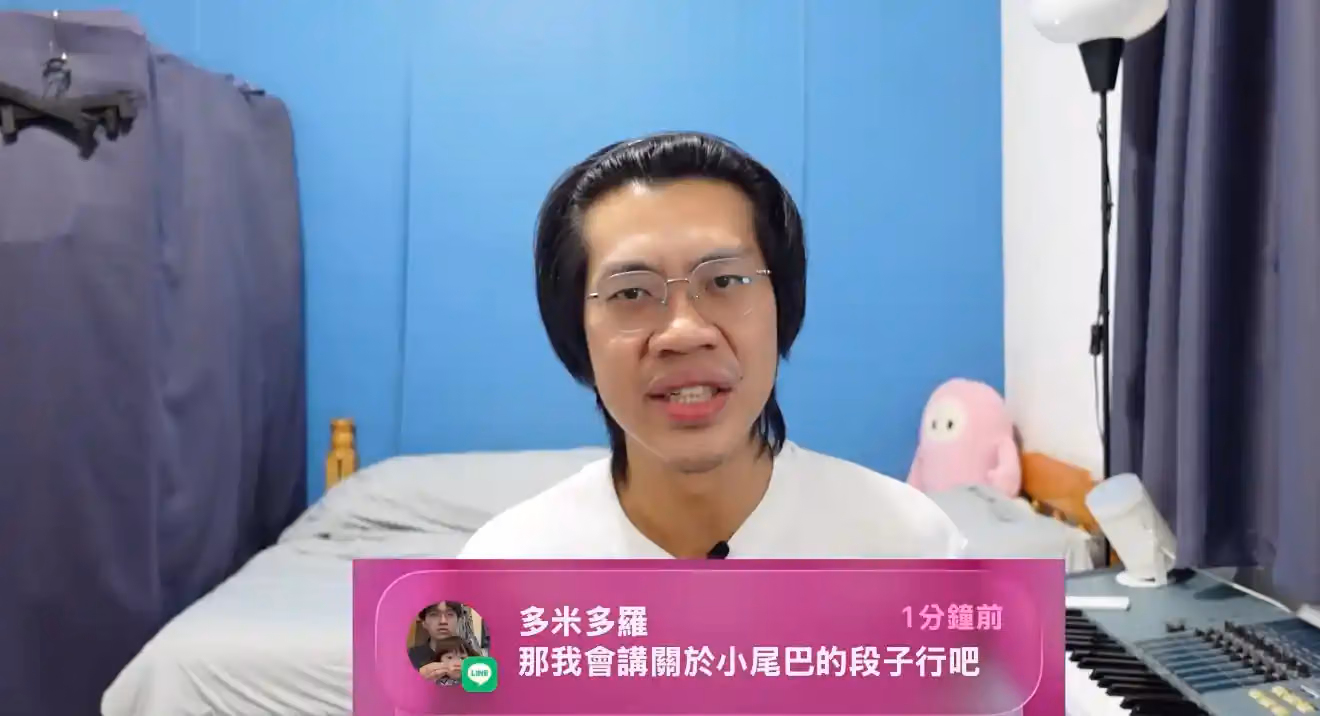 小尾巴控私訊遭扭曲 大港開唱一句「諧咖」壓垮半年隱忍