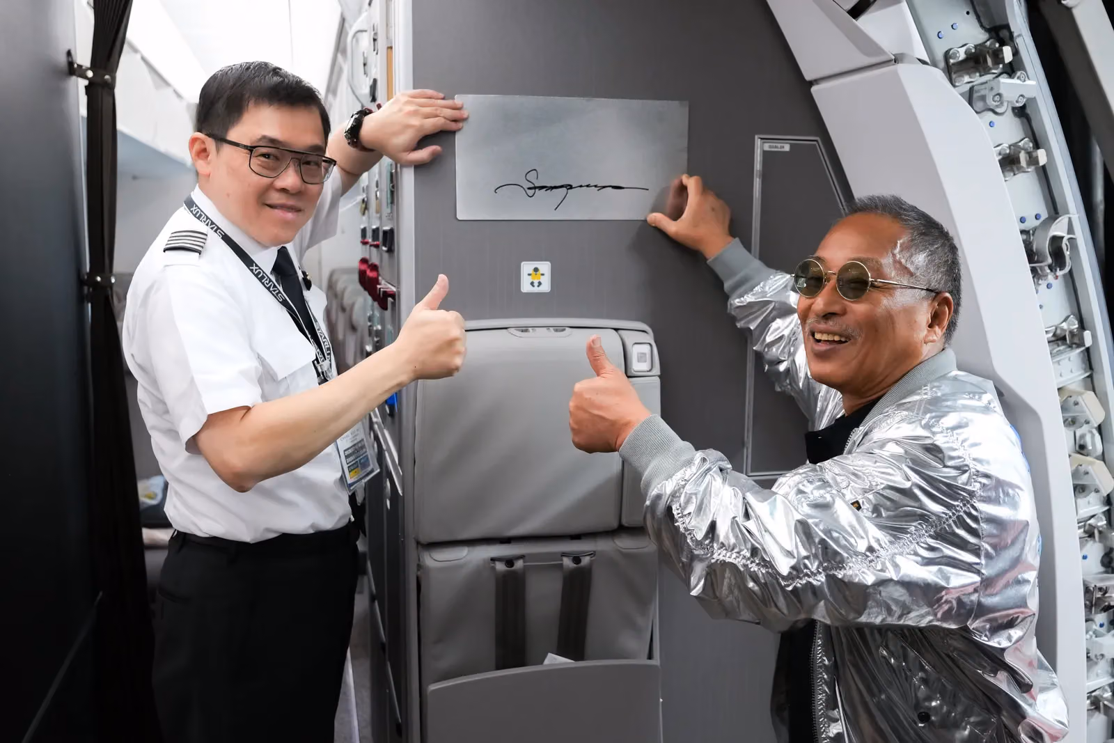 空山基圆飞行梦,星宇航空「AIRSORAYAMA」金银双机正式启航