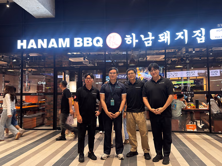 한국 고기구이 브랜드 '하남돼지집', 라오스 비엔티안에 진출…해외 25호점 오픈