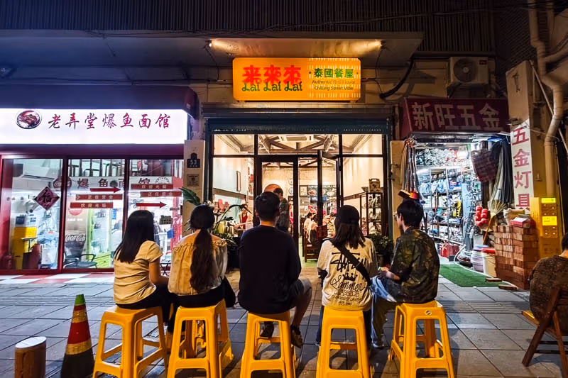 嘉善路开二店，Lai Lai Lai把酱汁做成招牌：一道菜用配方诞生日期命名