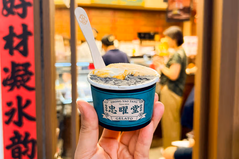 上海冰淇淋地圖：中藥、豆花與蔥油拌麵都能變成一球義式冰淇淋