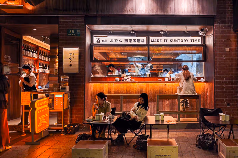Late-Night Oden on Shaanxi Road South: Sake Ichi Oden Recreates Tokyo Alley Vibes with $30 Highballs