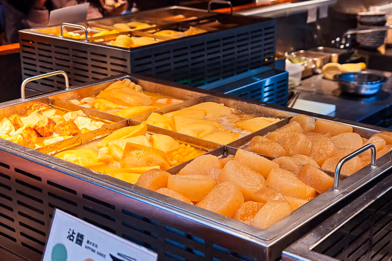 陝西南路深夜關東煮：Sake Ichi Oden 用30元Highball複刻東京巷弄感