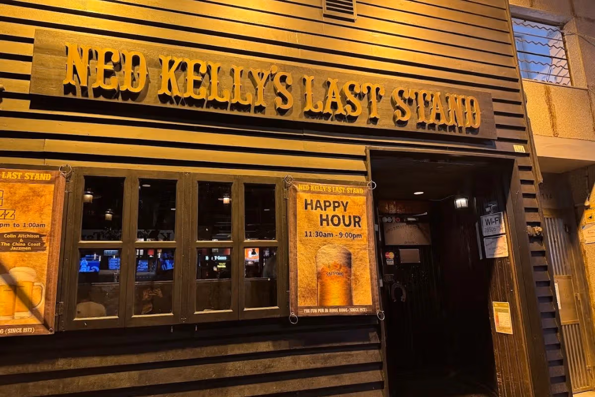 尖沙咀酒吧指南：從半島秘密吧喝到街頭老派酒館