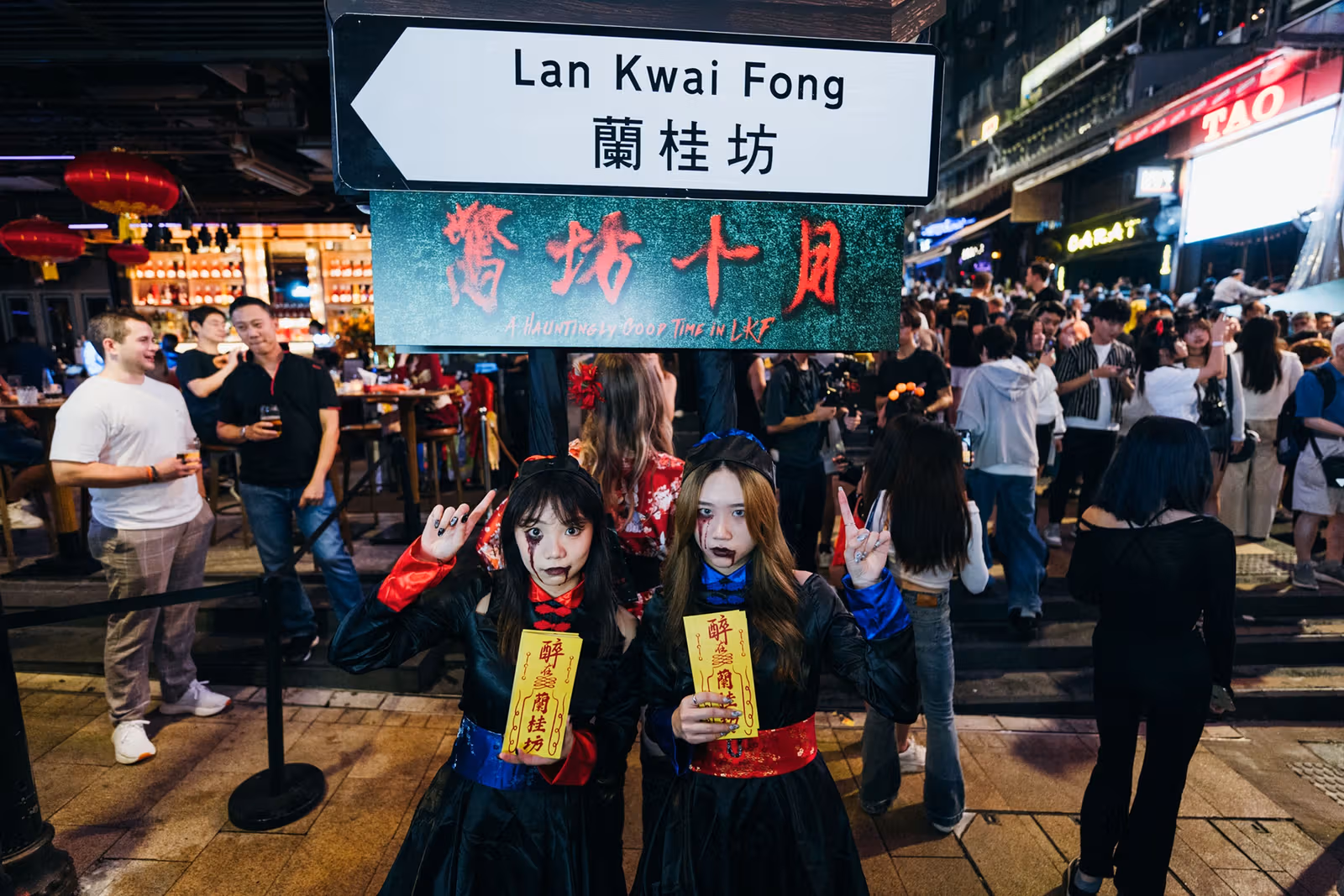 香港線上旅展登場:10,999元起玩轉萬聖、美酒佳餚與舊城中環