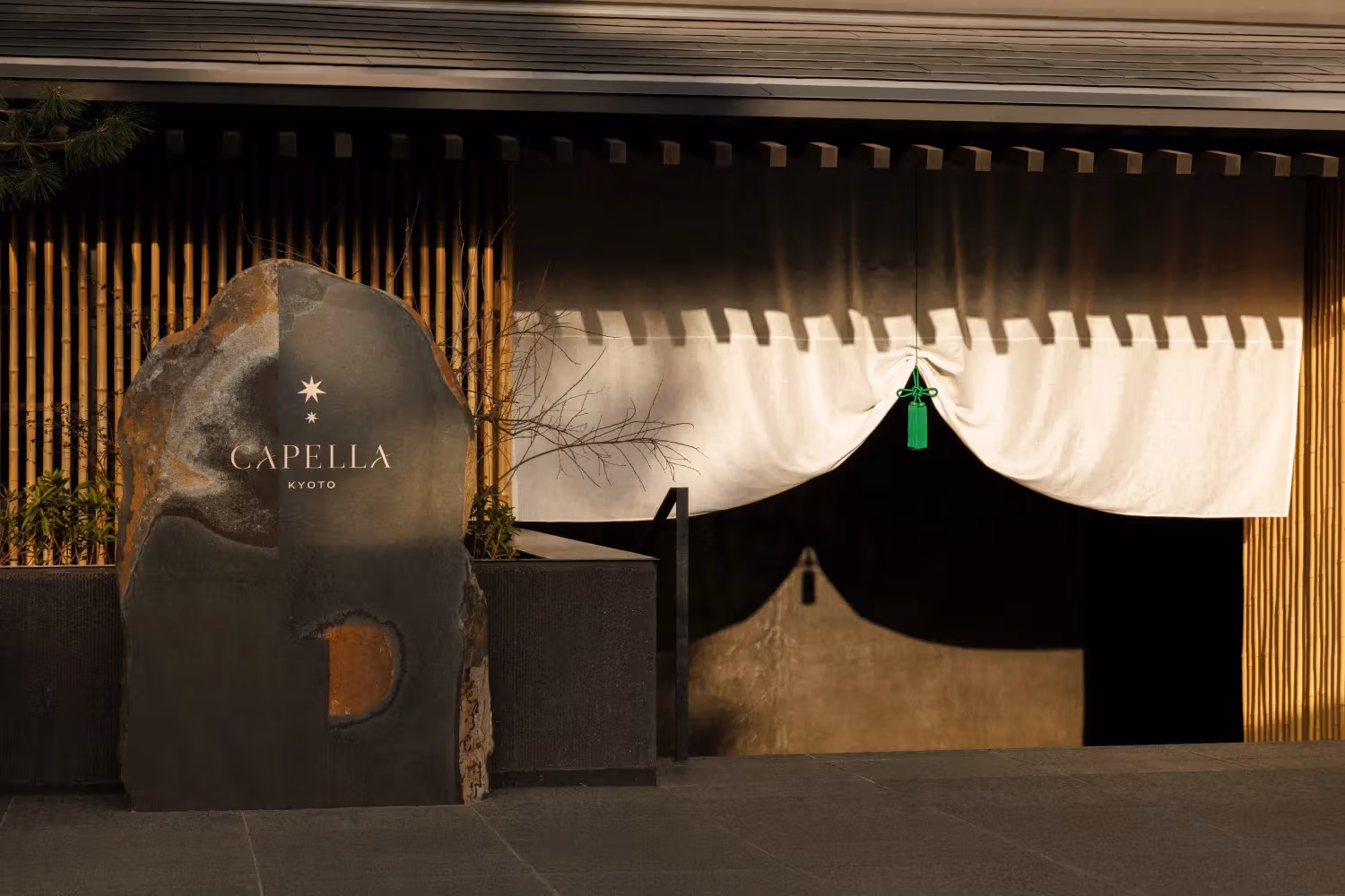 Capella Kyoto เปิดตัวที่ฝั่งใต้กิอองค์: สถาปัตยกรรมฟื้นฟูเมืองโดยคุมะ เคนโงะ