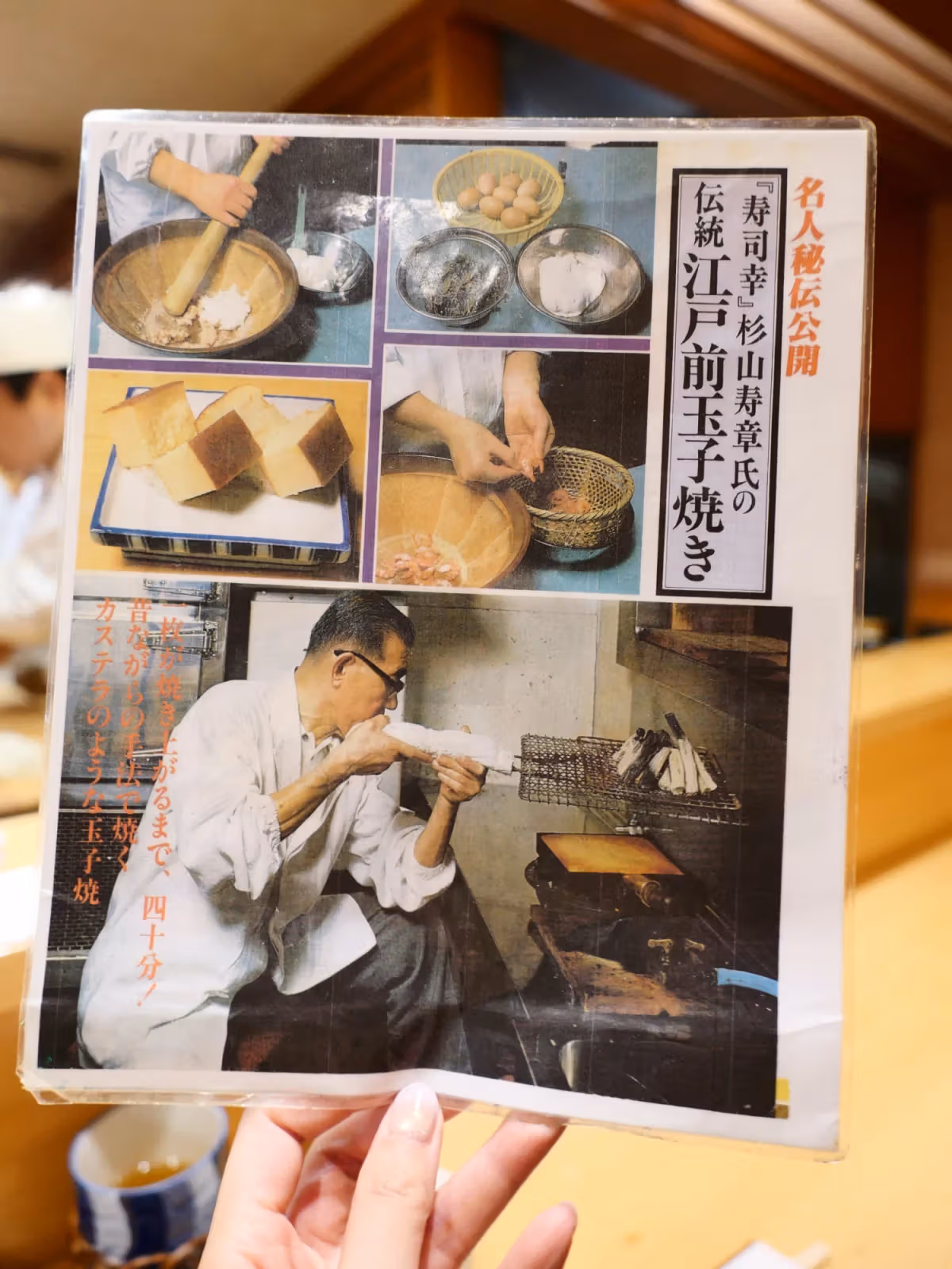 飲食現場での経験を語るBourdainの引用カード