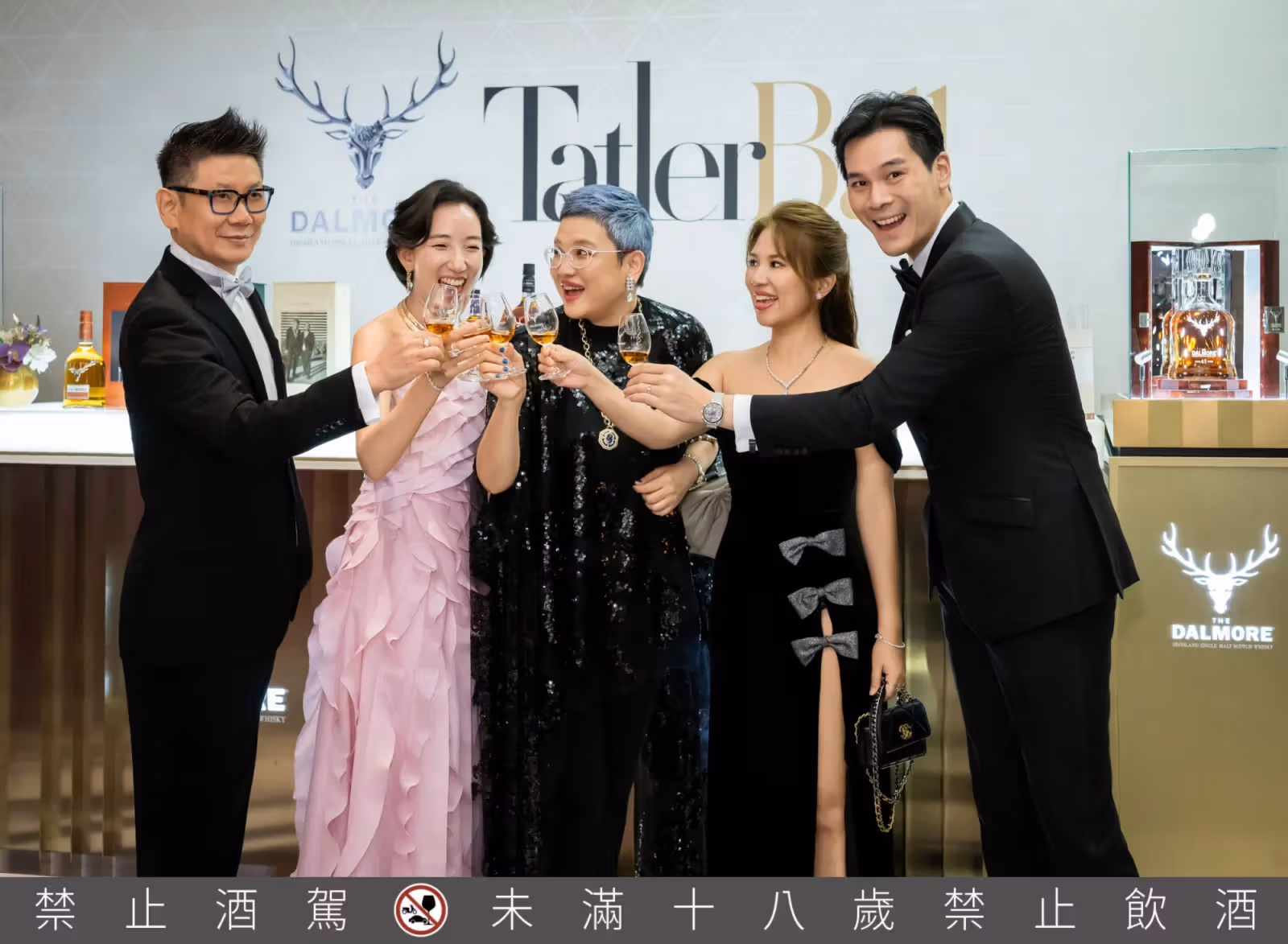 2026 Tatler Ball活動嘉賓合影