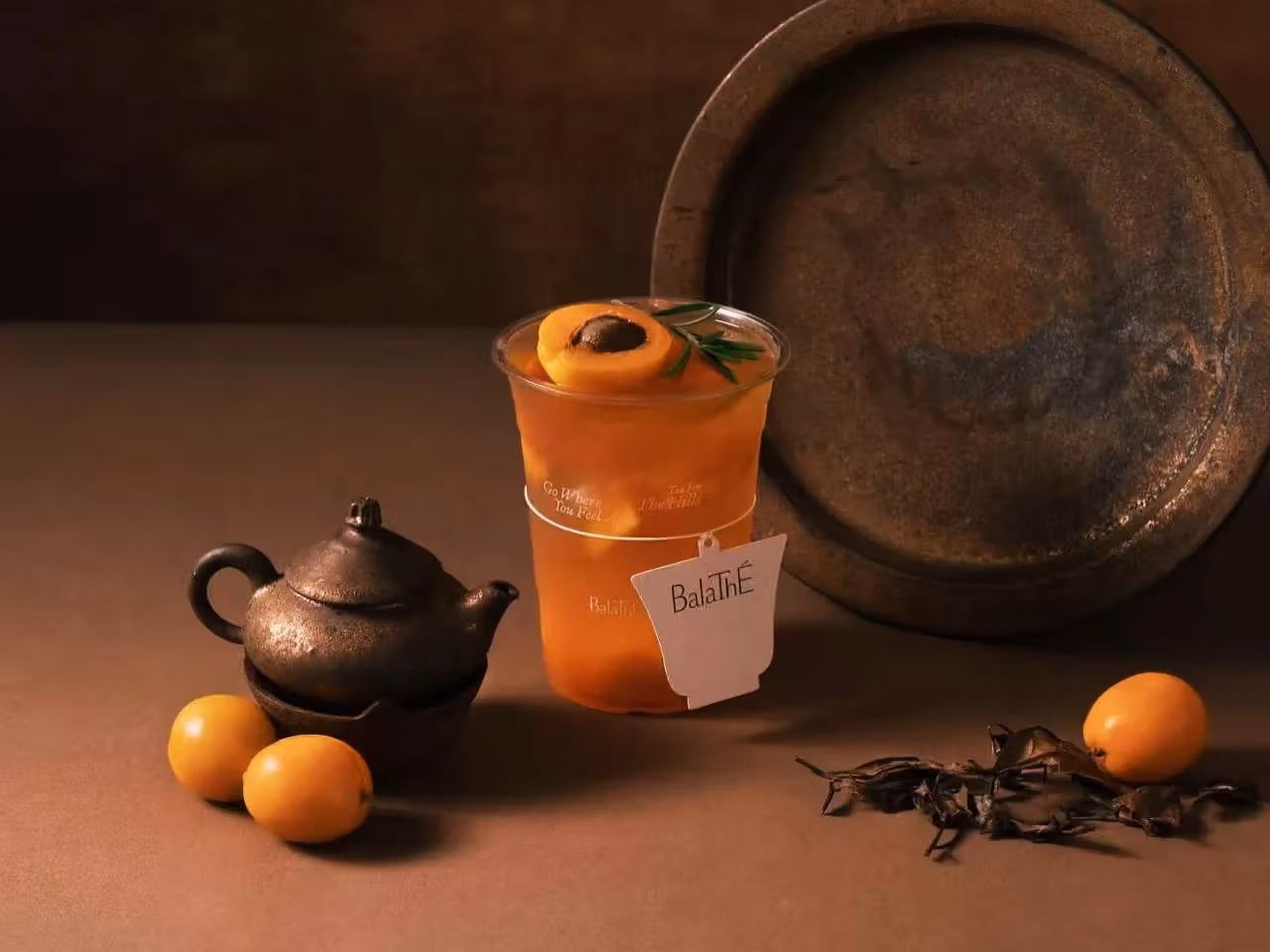 杏子冰茶结合传统茶饮与新鲜水果