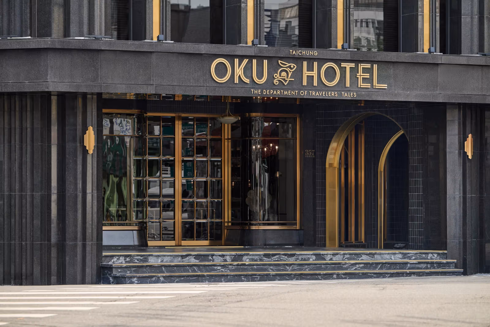 Renovated architectural space of OKU Hotel