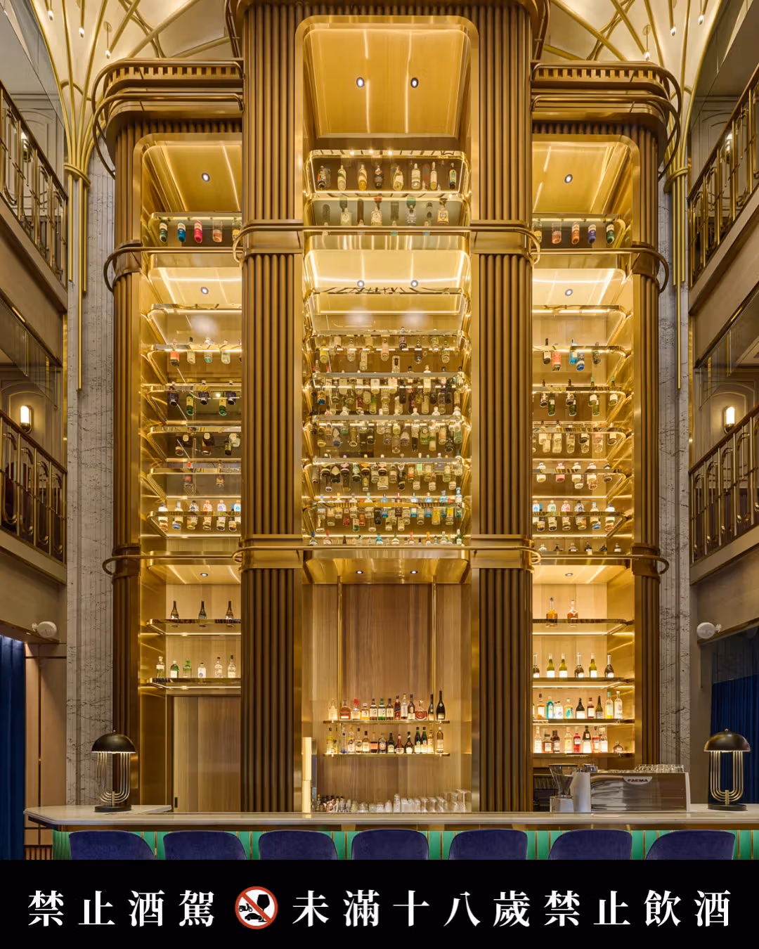 Indoor spirit tower at Ailìse Bar