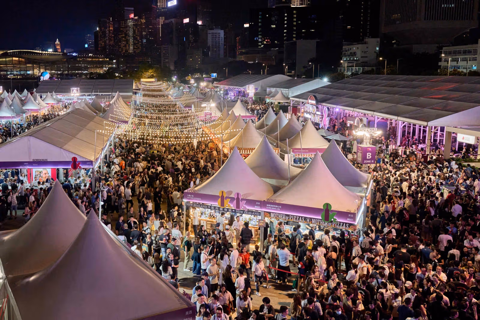 Scene from the Hong Kong Wine & Dine Festival