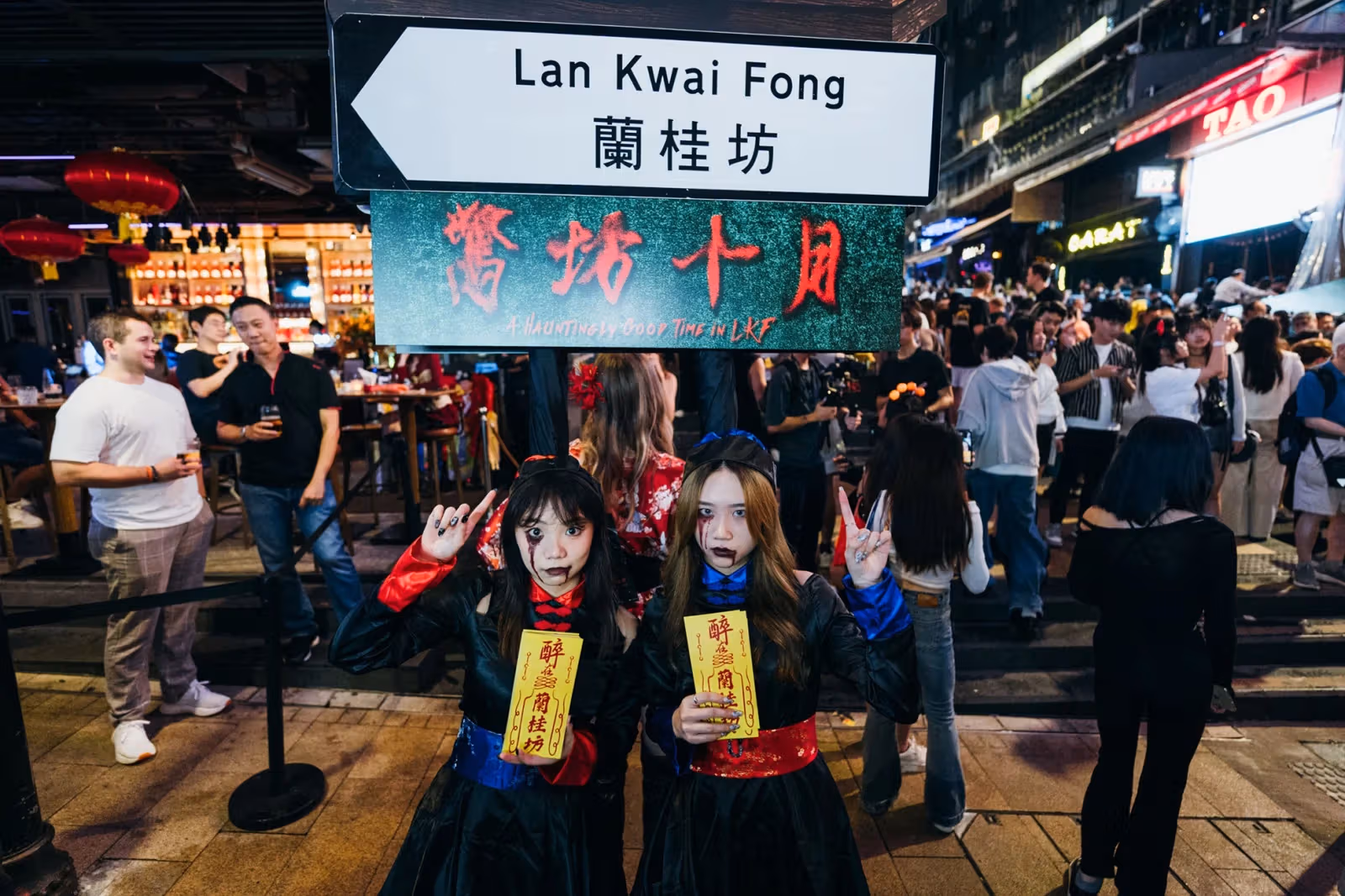 Halloween night scene in Lan Kwai Fong