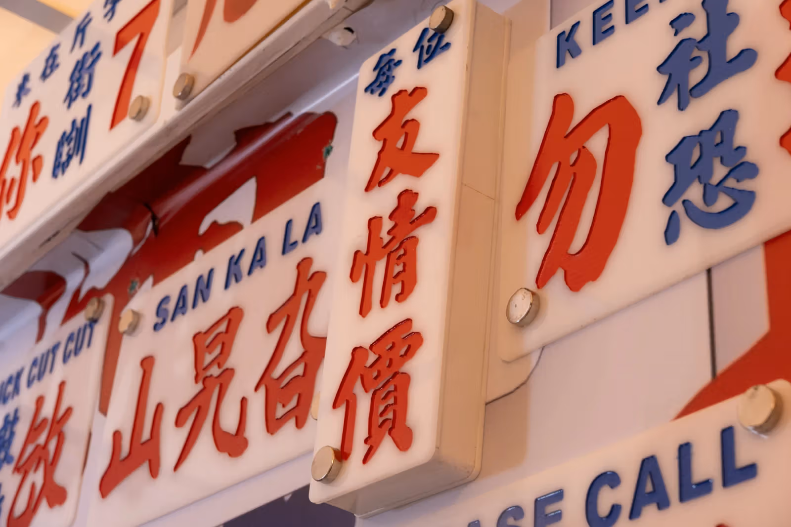 Hong Kong｜主题图片