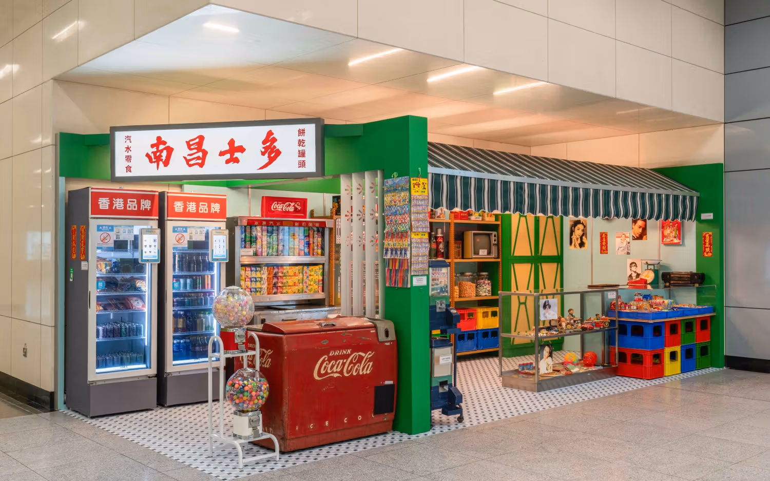MTR南昌店チェックインホットスポット
