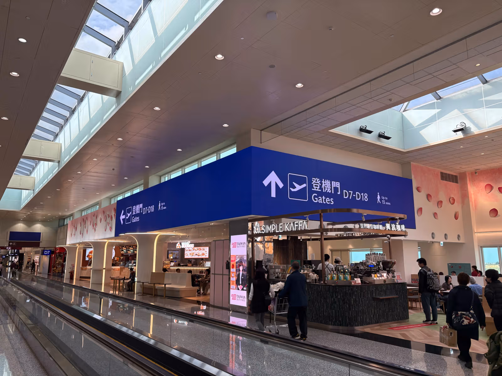 Airport boarding promenade shopping mall space