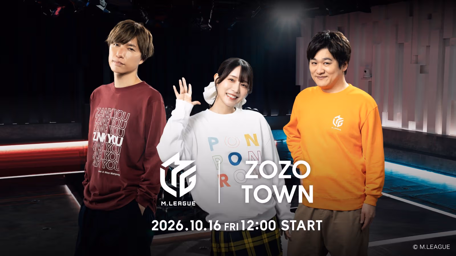 ZOZOTOWN x M League returns with player-designed mahjong graphics