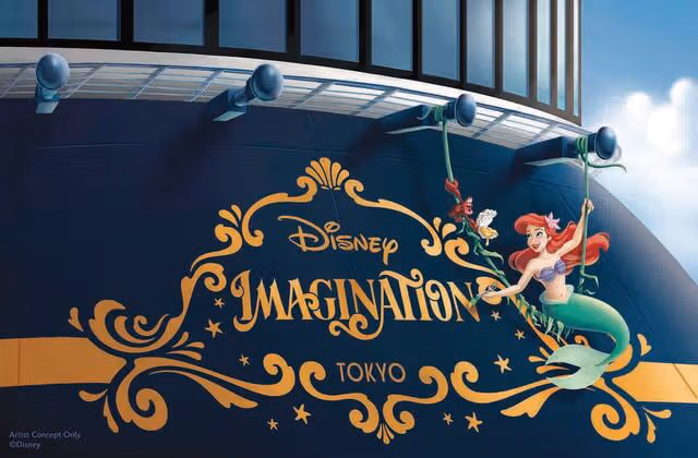 Japan Disney Cruise Line ชื่อ Disney Imagination: มีแผนจะออกเดินทางจาก Odaiba ในฤดูใบไม้ผลิปี 2029