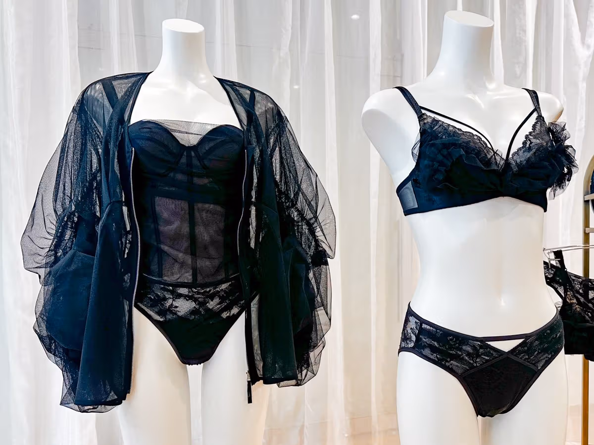 Wacoal x Chika Kisada brings ballet tulle to lingerie and outerwear