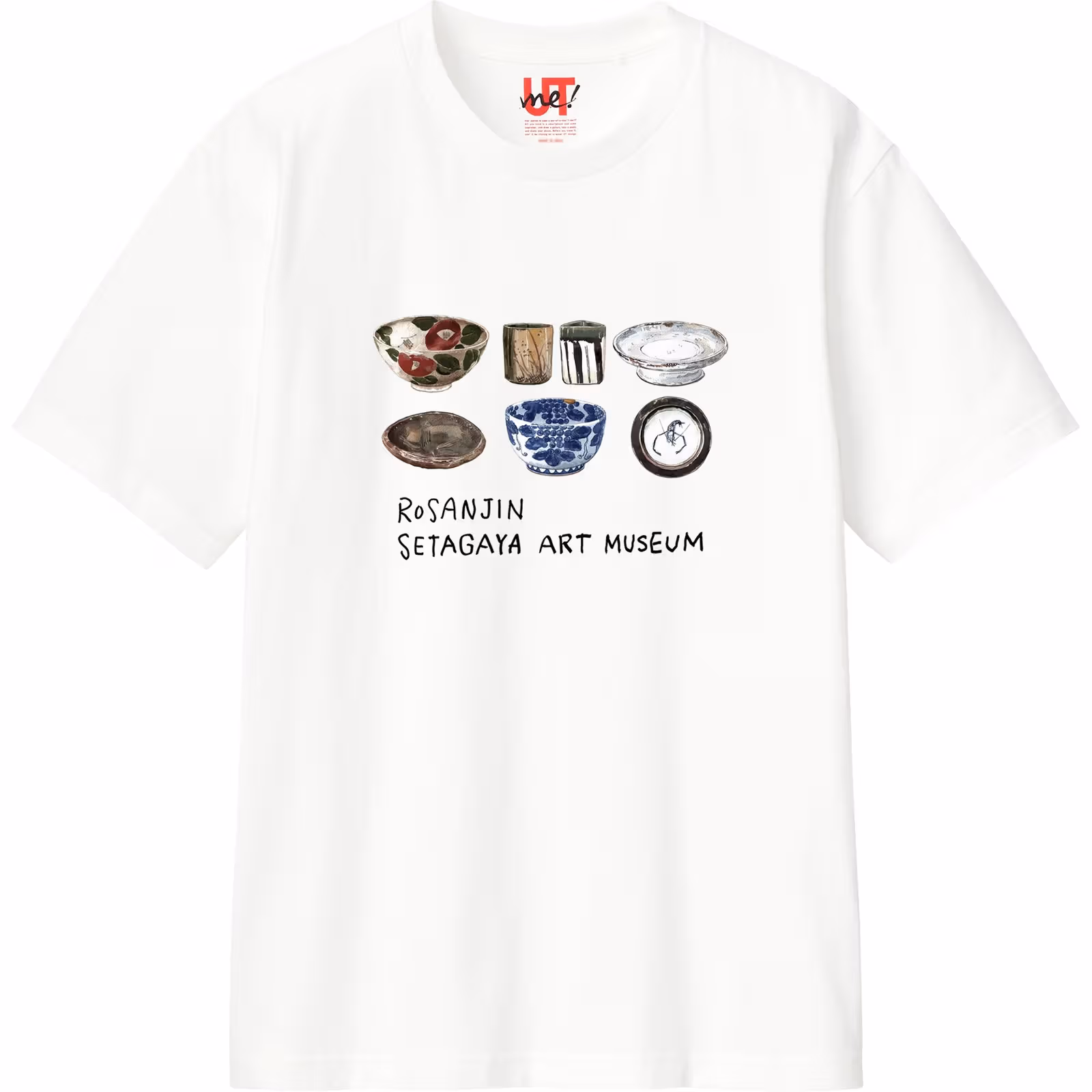 แผนปรับปรุงร้าน UNIQLO Setagaya Chitosedai ชุดรูปภาพ 17