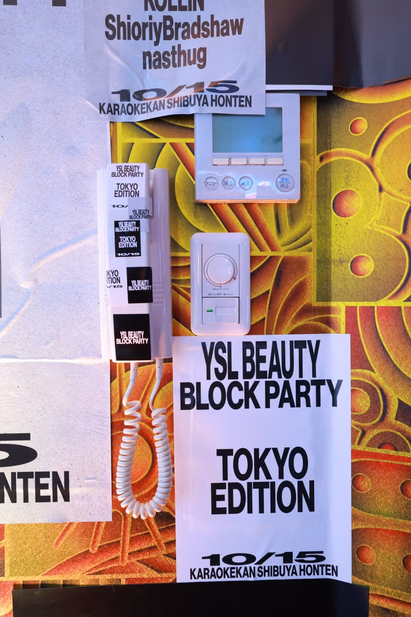 ภาพถ่ายงาน YSL BEAUTY BLOCK PARTY โตเกียว