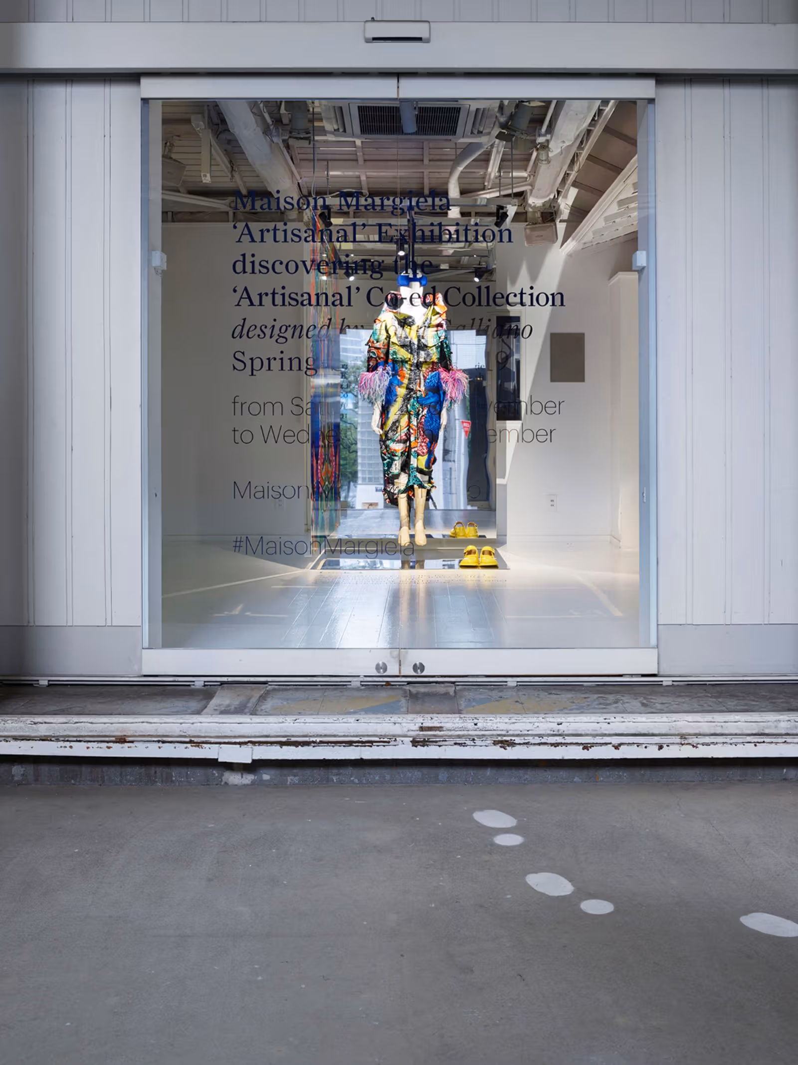 รูปภาพเก็บถาวรทางเข้าร้าน Maison Margiela