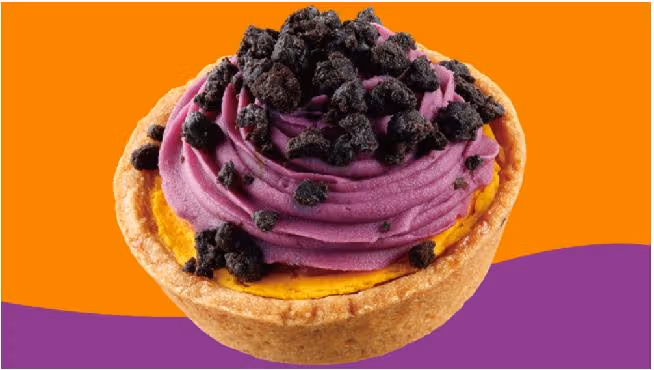 Lawson Purple Sweet Potato Pumpkin Tart Instructions