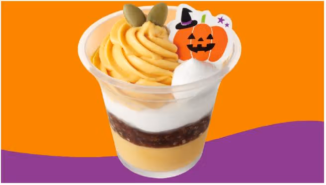 Lawson pumpkin sundae gesture