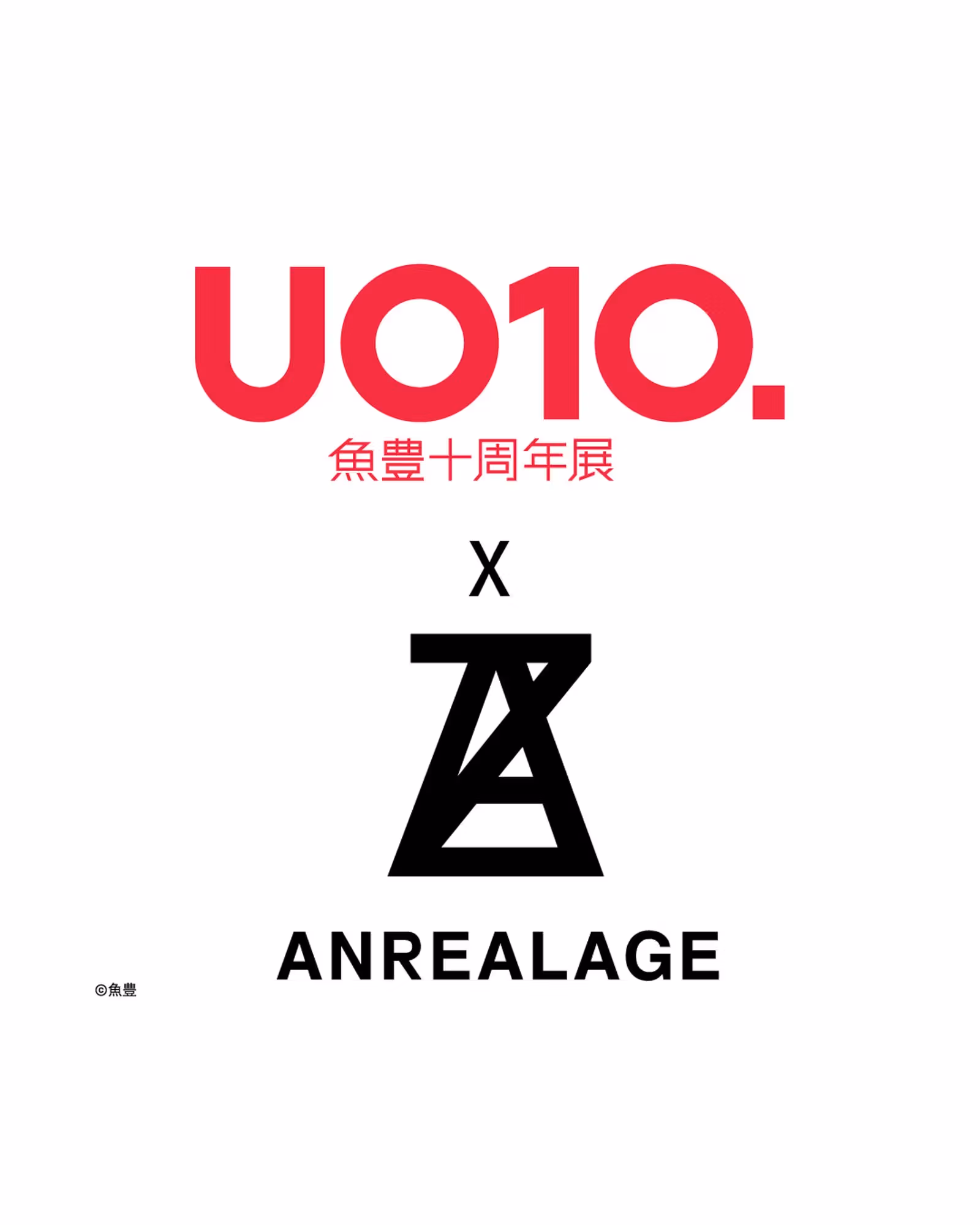 UO10 cooperates with ANREALAGE to identify