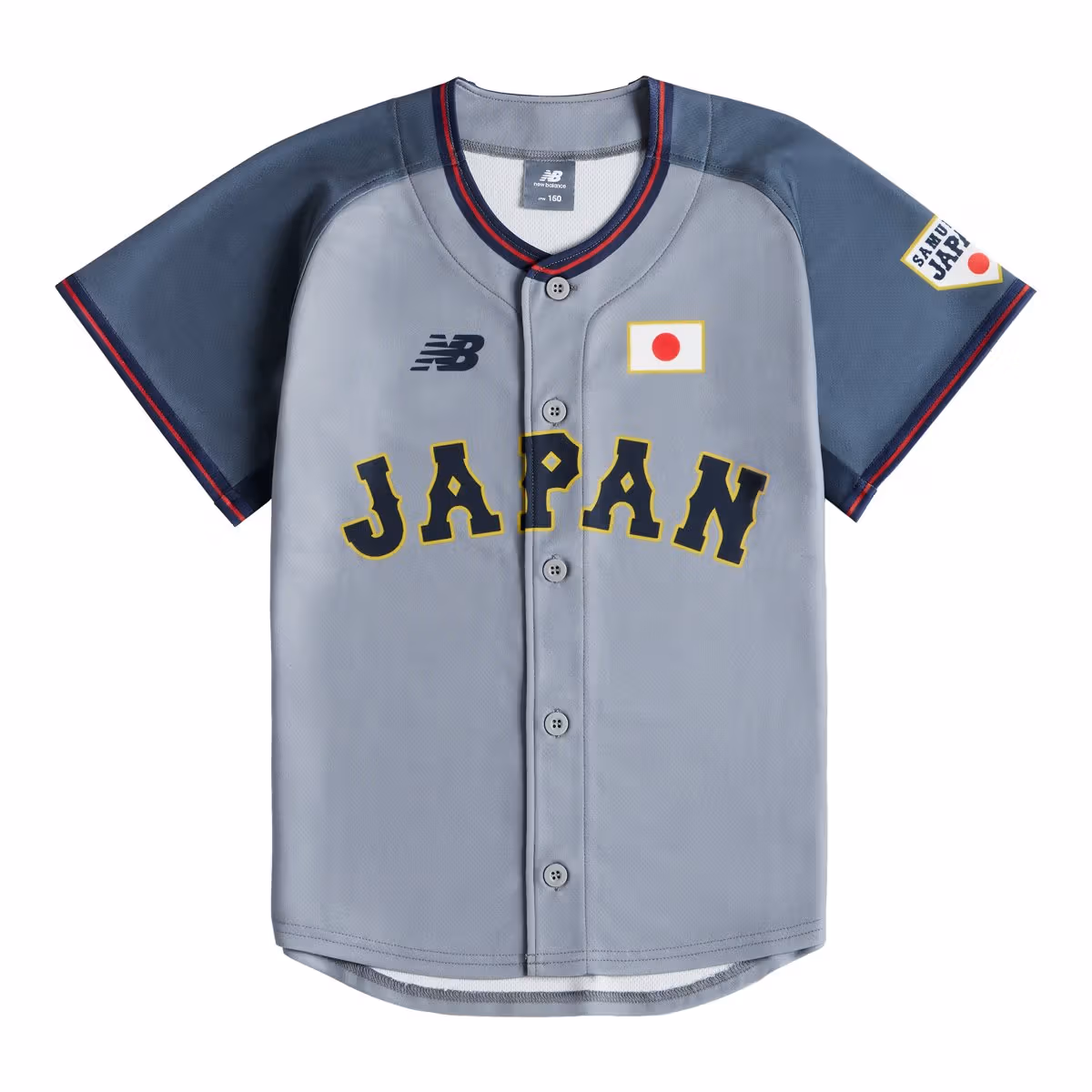侍Japan儿童灰色球衣