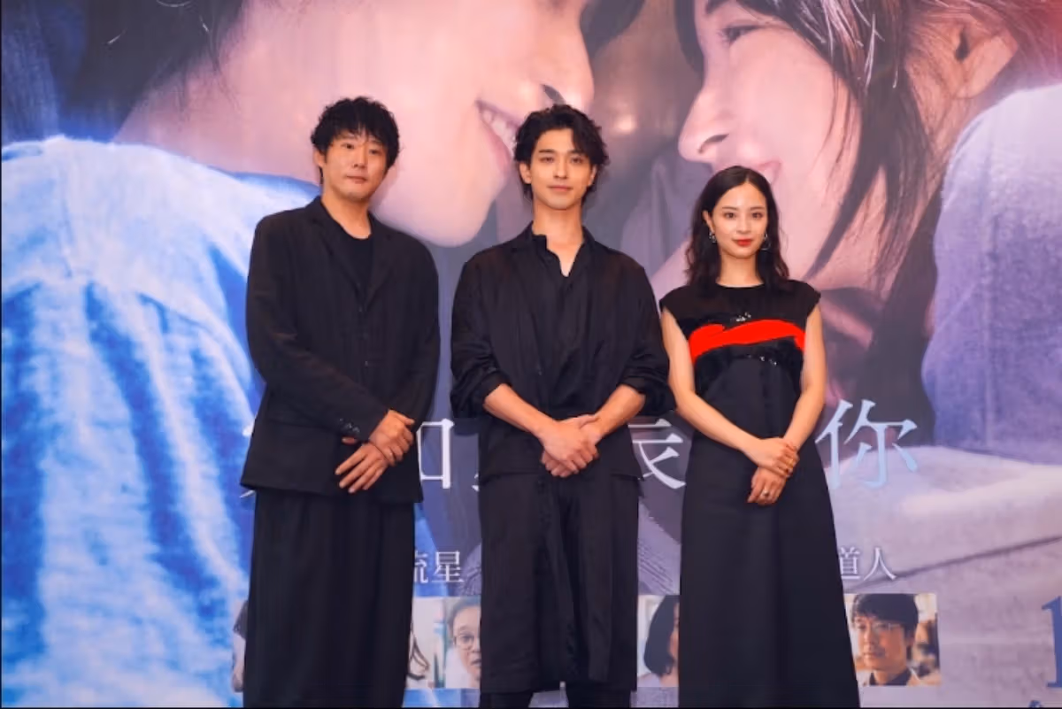 Director Fujii Michito and the leading actors held a public promotion event in Taiwan