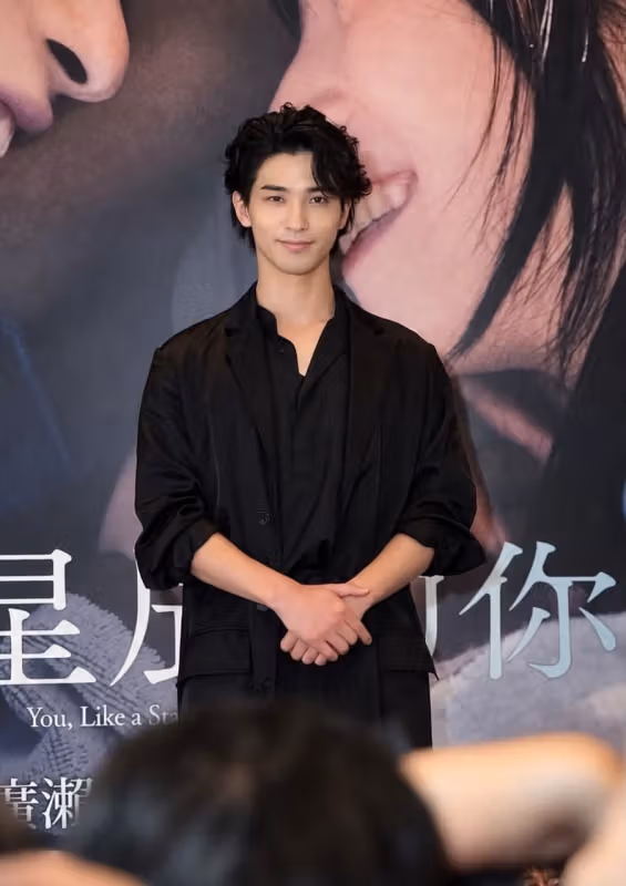 Yokohama Ryusei attended the movie publicity promotion
