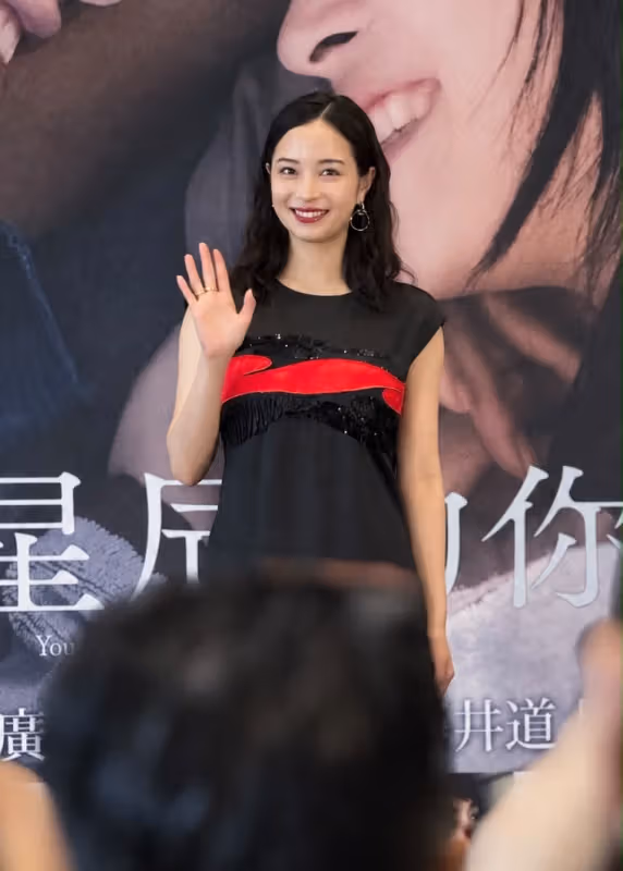 Hirose Suzu attended the film publicity promotion