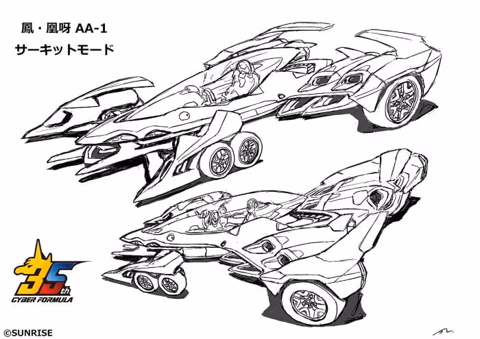 ร่างเส้นการตั้งค่า Cyber Formulabolt Car Phoenix AA-1