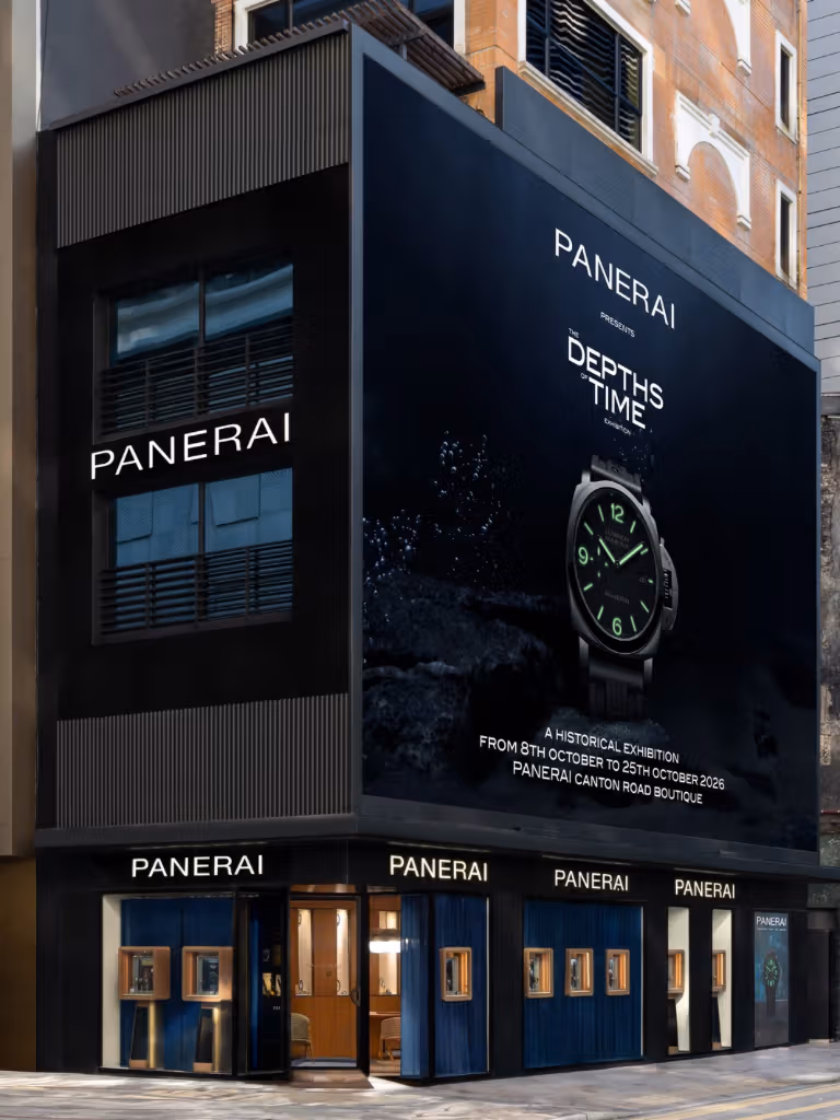 Panerai The Depths of Time ฮ่องกง: อ่านเรืองแสง สะพานเม็ดมะยม และเอกสารทหาร