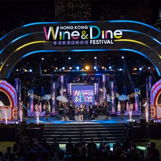 Hong Kong Wine & Dine Festival 2026: Dates, Chef Collaborations and Late Hours